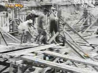 청계천 덮개공사(`58) 이미지