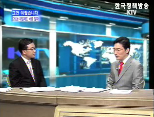 조선, 동아 ‘2008 대입제도’ 보도 관련 교육부 입장