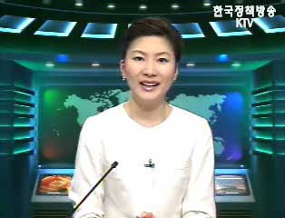 생방송 국정네트워크 (56회)