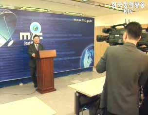 정통부, 디지털 방송 활성화 계획 발표