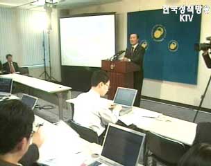 금감위원장, “금산분리 논의 시작 필요”