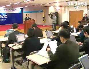 IT 양극화·사이버폭력 사라진다