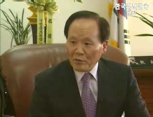 국방품질연구원 개원과 역할