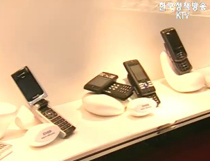 정통부, 올해 정보통신 R&D에 9천634억 투자