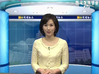 ‘한눈에 보는 국세통계’ 첫 발간