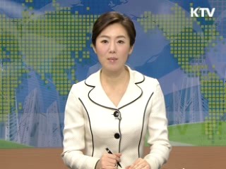 정책 오늘 (1회)