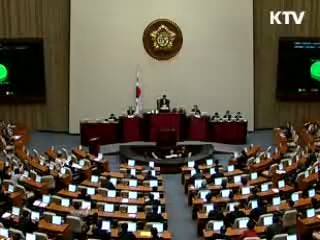 추경예산 28조4000억 국회 통과 