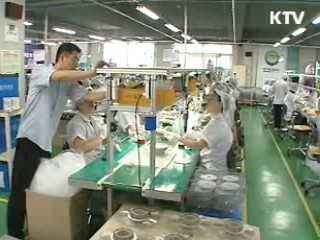 5년간 24조5천억원 집중 투입