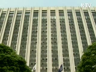 평택 관내점포에 50억원 추가지원