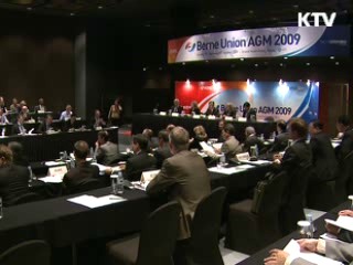 "한국경제 내년 4% 성장…출구전략 일러"