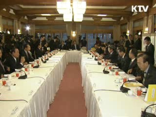 "세종시 대안마련, 앞당기는 것 검토"