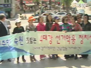 지역주민, 종교계 4대강 선거악용 비판