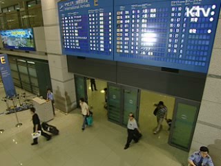 국내 체류외국인 120만명 돌파