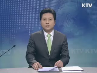 KTV 930 (74회)