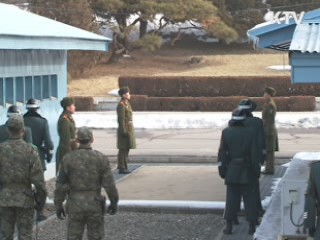 정부, 29일 백두산화산 전문가 협의 제안