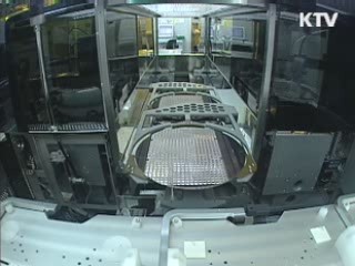 내년 458개 업체, CO2 470만톤 감축