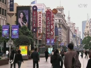 중국 내년 1분기 7%대 성장…경착륙 우려