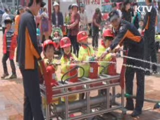 3만 명이 즐긴 '춘천 어린이 대축제' [캠퍼스 리포트]