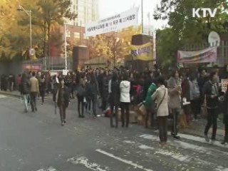 희망의 새시대 (107회)