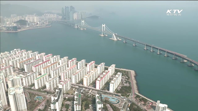 부산국제금융센터 '동북아 금융 허브' 도약