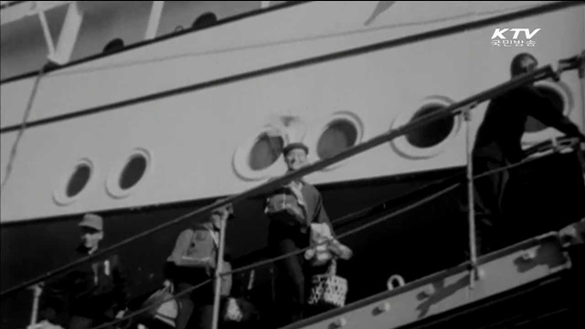 대한뉴스로 본 '중남미와의 인연'