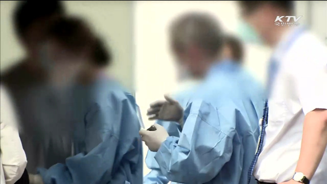 메르스 확진 나흘째 0명…진정세 '완연'