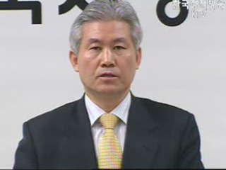 소득탈루 조사 착수