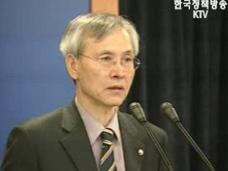 보육시설 확산