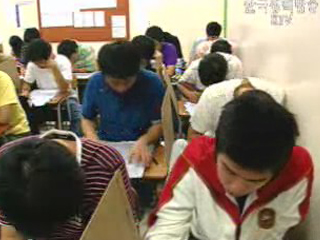 학원 그만둬도 남은 수강료 환불