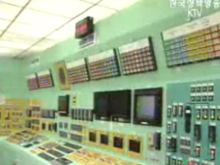 제3차 원자력진흥종합계획