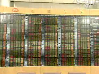 `외국인 투자 현금지원` 첫 사례 나와