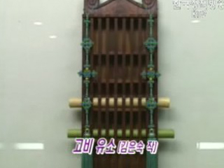 순간포착-우리 매듭 전시회