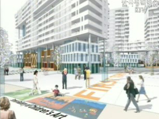 행복도시 `첫마을 사업` 당선작 발표