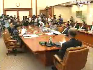 한국은행, 콜금리 0.25%p 인상