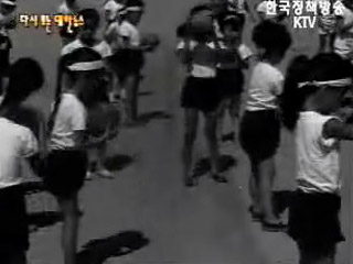 국민학교 시설 확충(`62) 이미지