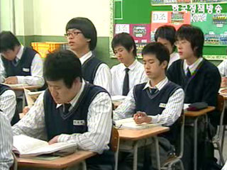 국민일보 시험지 인터넷공개 보도 관련 교육부 입장