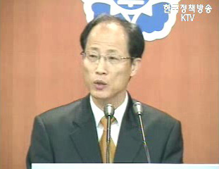 오늘의 브리핑 - 국가청소년위원회