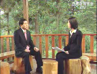 올해 나무심기 계획과 산불 예방 대책