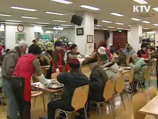 자원봉사 "마음이 따뜻해 집니다"