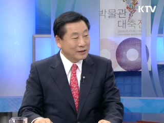 사행산업, 합리적 육성방안은 [정책&이슈]