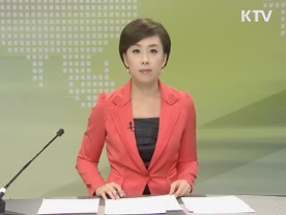 출발 정책 투데이 (135회)