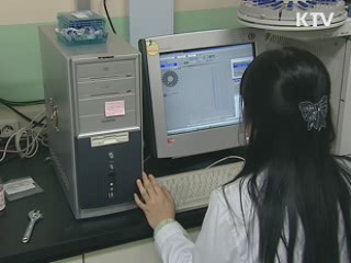 교과부 글로벌공동연구 지원 확대