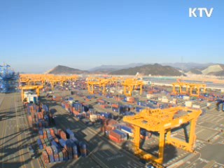 세계개발원조총회 29일 개막