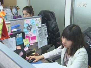 "청년실업 고통 공감···7만개 일자리 창출"