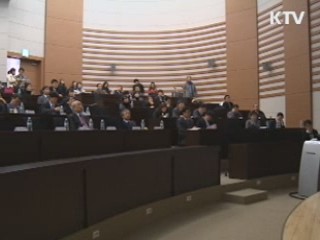 동의보감, 신기술과 만나다