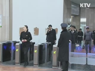 "자녀와 밥상머리 대화하세요"