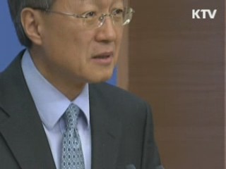 KTV 9 (93회)