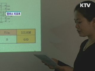"해외시장 개척 우리가 책임진다"
