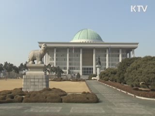 새 정부 지각출범···박 당선인 "잠이 안 온다"