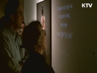 영화 속 명키스 작품으로 [국민리포트]